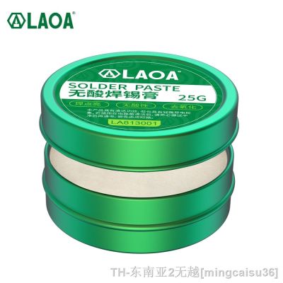 hk❏  Soldering Paste no-Acid Rosin Environmental SMD 25g/50g Flux Grease 10cc PCB Parts Welding for Metalworking