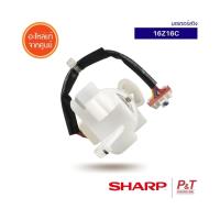 16Z16C [Pre-Order] มอเตอร์สวิง มอเตอร์สวิงแอร์ Sharp อะไหล่แอร์​ แท้ **สอบถามก่อนสั่ง