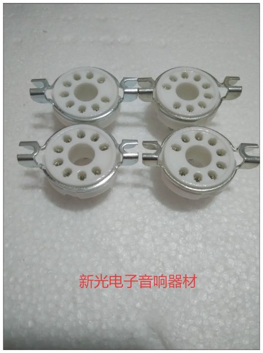 audio-vacuum-tube-brand-new-big-9-pin-tube-holder-big-9-pin-tube-holder-is-suitable-for-6p12p-5z10p-tubes-sound-quality-soft-and-sweet-sound