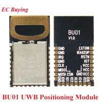 UWB Indoor Positioning Module BU01 Position DW1000 Ultra-wideband Short-range High-Precision Ranging 3.3V Onboard PCB Antenna