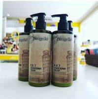 ▶️Dangello Keratin Spray 250ml ราคาต่อชิ้น เซรั่มอาหารผมเคราตินดิแองเจลโล [เหมาะเป็นของฝากของขวัญได้]