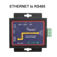 Modbus RJ45เพื่อ RS485เกรดอุตสาหกรรม Modbus อุปกรณ์อนุกรมเซิร์ฟเวอร์อีเธอร์เน็ตไปยังอะแดปเตอร์ RS485สนับสนุน Tcprtuudp LAN แปลง