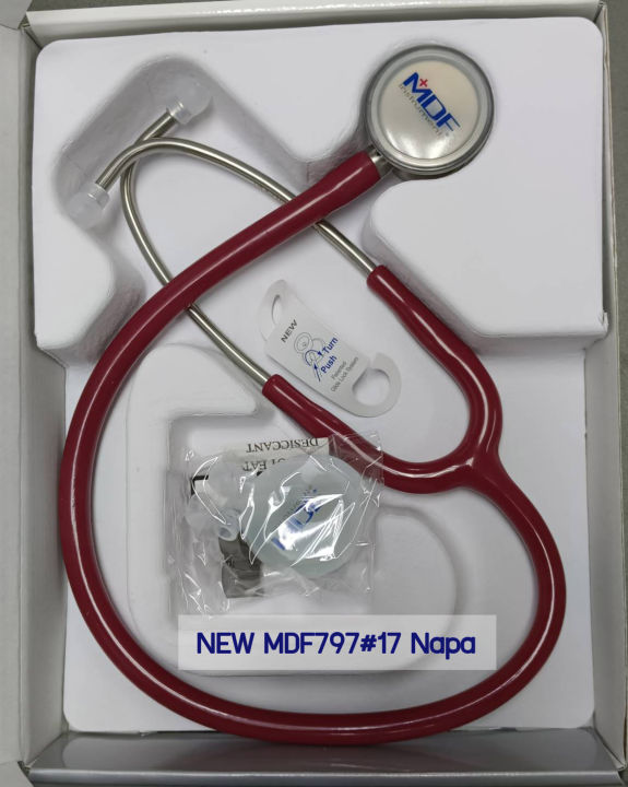 หูฟังทางการแพทย์-stethoscope-ยี่ห้อ-new-mdf797-mdf-procardial-stethoscop-c34-mdf797-17-เหมาะสำหรับแพทย์ผู้เชียวชาญด้านหัวใจ