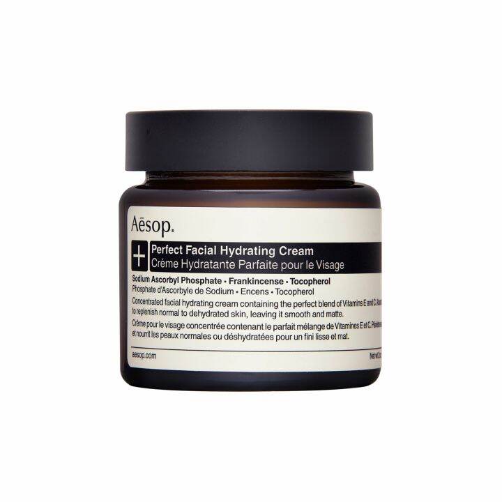 Aesop Perfect Facial Hydrating Cream 60ml/2oz Lazada PH