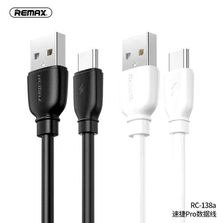 remax-rc-138-fast-สายชาร์จ-1-ม-สายดาต้า-สำหรับ-สำหรับ-for-l-micro-usb-type-c-use-cable-พร้อมส่ง-สายชาร์จ-type-c-สายชาร์จโทรศัพท์-สาย-ฟาสชาร์จ-typ-c-สายชาร์จ