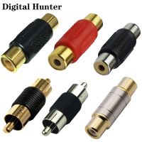 2pcs Copper RCA Phono AV Male to Male Audio Video Gender Female to Female Changer Adaptor Inline Coupler Plug Connectors