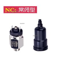 1PC Diaphragm adjustable pressure switch QPM11-NO/NC normally open normally closed air pressure switch controller 1/8 PT 1/4 PT