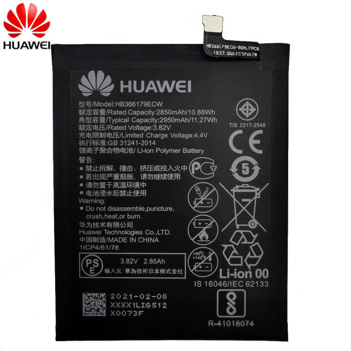 100-original-hua-wei-replacement-phone-battery-hb366179ecw-for-huawei-nova-2-caz-al10-caz-tl00-2950mah-free-tools