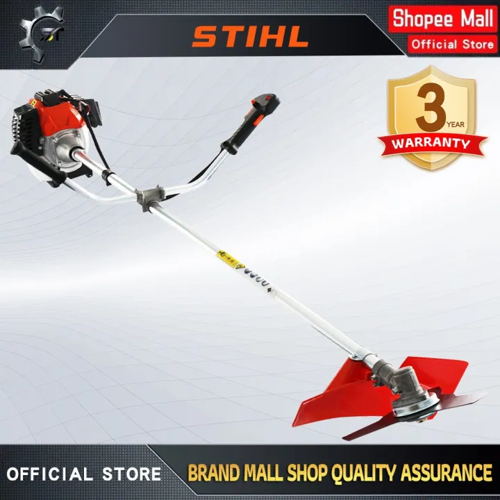 ☸STHIL Grass Trimmer 4 Stroke Brush cutter Tiller attachment with Big ...