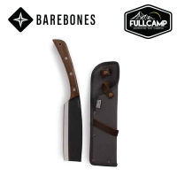 Barebones Japanese Nata Hatchet มีดเดินป่า มีดตัดไม้