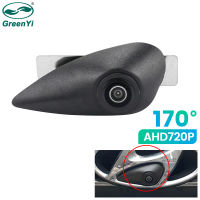 GreenYi กล้องมองหน้ารถยนต์170 ° AHD 720P สำหรับติดตั้งบริษัท Hyundai Series การมองเห็นได้ในเวลากลางคืนกล้องติดป้ายโลโก้ชิป CCD