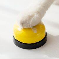 for Dogs Training Interactive Called Dinner Small Footprint Trainer Feeding Reminder