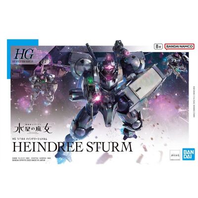 BANDAI Mobile Suit Gundam THE WITCH FROM MERCURY HG HEINDREE STURM 1/144
