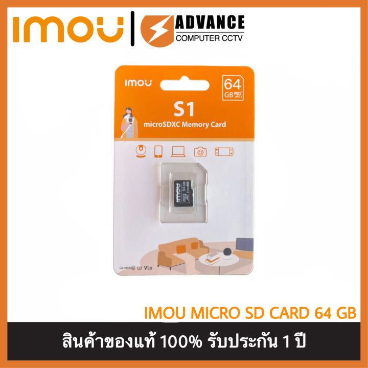 micro-sd-card-เมมโมรี่การ์ด-32-64-128-cl10-u1