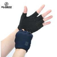 ถุงมือครึ่งถุงมือแบบเปิดครึ่งนิ้ว XRD Mittens สำหรับ Yuanmukan28282298ขี่จักรยานถุงมือขี่จักรยานกันลื่นถนนผู้ชายผู้หญิง