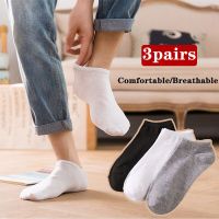 3 Pairs Mens Socks Solid Color Breathable Sock Suit High Quality Cotton Socks Ankle Socks Casual Boat Stockings Socks Woman Socks