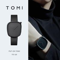 hot style pebble minimalist design watch quartz fashion mens and womens belt simple niche square