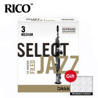 RICO Select Jazz Soprano Sax Reeds Saxophone Soprano Reeds, Filed, Strength 2M2H3S3M3H, 10-pack