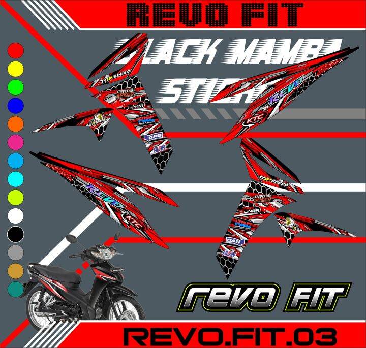 Striping Sticker Revo fit RODE RACE - Stiker Lis Variasi REVO FIT ...