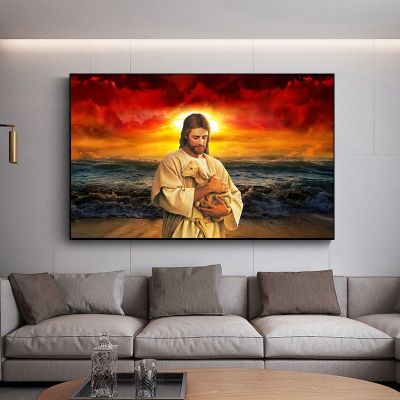 โปสเตอร์ศิลปะแกะต้อนแกะแบบพระเจ้าพระเยซูพร้อมโปสเตอร์พระเยซูคริสเตียนคลาสสิกภาพพิมพ์รูป0706