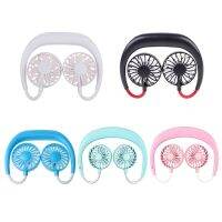 、‘】【【 Hands-Free Neck Band Hands-Free Hanging USB Rechargeable Dual Fan Mini Air Coole