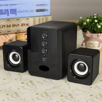 D-202 Wired Speaker Combination Computer Speaker Bass Stereo Music Player Subwoofer Sound Box for Desktop Laptop Notebook Tablet