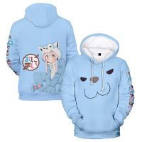 2023 Anime Onimai Im Now Your Sister! 3D hoodie Harajuku clothing men and women sweatshirt spring and autumn models Clothes