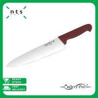 Cutlery Pro Cook Knife มีดทำอาหาร มีดทำครัว 12 นิ้ว (สีน้ำตาล) มีด หั่น คม แข็งแรงทนทาน คุณภาพที่เชฟมืออาชีพแนะนำ รุ่น KB-2201-300-BR