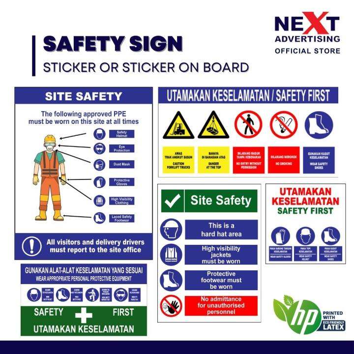 Safety Signage Construction / Factory Use Lazada