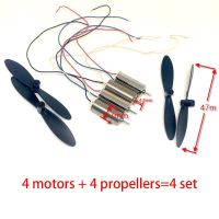Yingke มอเตอร์เฮลิคอปเตอร์ใบพัด Dc 3.7V ไมโคร7มม. * 16 Ccw ไฟฟ้า,ใบพัดเฮลิคอปเตอร์มอเตอร์ไร้ใบพัดสำหรับโดรนโดรน Rc รุ่น Diy 4ชุด