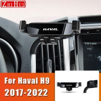 รถจัดแต่งทรงผมที่วางโทรศัพท์มือถือสำหรับ GWM Haval H9 2017-2022ระบายอากาศเมาแรงโน้มถ่วงยึดยืนอุปกรณ์รถยนต์