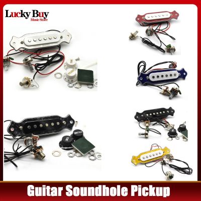 White/Black/Red/Blue/Yellow Acoustic Guitar Sound Hole Pickup Pre-Wired Pickup Set Up Pots Knobs Jack Soundhole Pickup