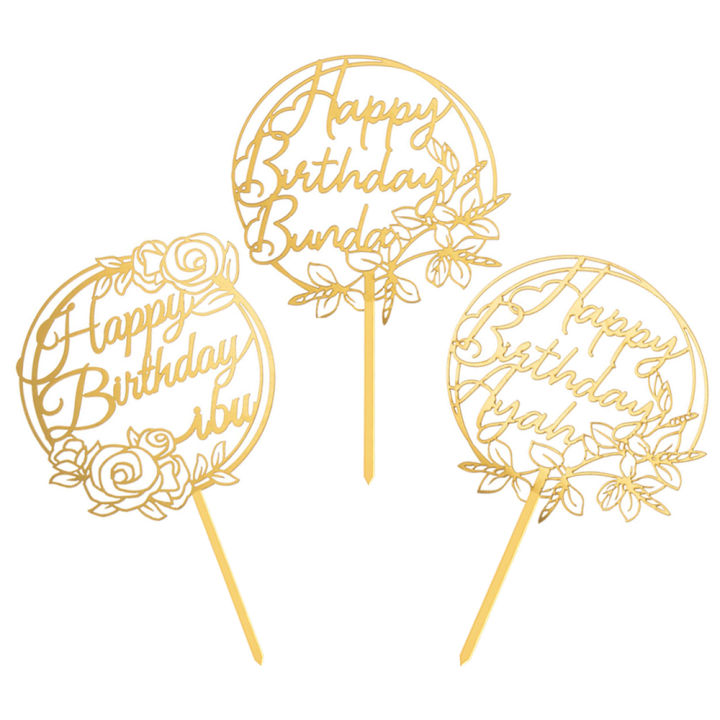 【2022 New Design】Acrylic Happy Birthday Bunda Happy Birthday Ayan Happy ...