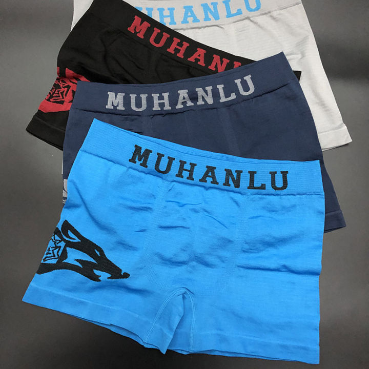 gz-store-กางเกงใน-กางเกงชั้นใน-กางเกงซับใน-กางเกงในผู้ชาย-ฟรีไซส์-เอว-28-44นิ้ว-สำหรับวัยรุ่นชายไทย-munhanlu
