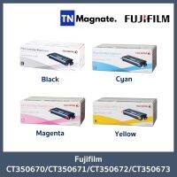 [หมึกพิมพ์] Fujifilm CT350670/CT350671/CT350672/CT350673 - เลือกสี