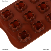 Star แม่พิมพ์เค้กช็อกโกแลตทำจากซิลิโคนก้อนเล็ก1ชิ้นแม่พิมพ์ทำน้ำแข็งแบบทำมืออุปกรณ์อบขนมแม่พิมพ์ตกแต่งห้องครัว