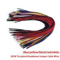 【YD】 100PCS 20CM Color Ends Tin-plated Breadboard Cable Wires