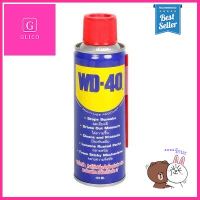 น้ำมันหล่อลื่น WD-40 รุ่น W051-0020 ขนาด 191 มล. สีใส **ทักแชทได้ค่ะ ยินดีบริการ**