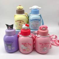 ขวดน้ำ กระบอกน้ำเด็ก 300 ml.  SANRIO license เก็บความร้อนและความเย็น พร้อมสายสะพายและฝาเป็นรูปหัวการ์ตูนน่ารัก