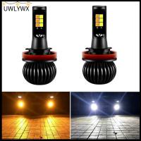 UWLYWX 2pcs ลำแสงสูง/ต่ำ สีคู่ H8 H11 9005 9006 H4 H7 LED 40W สว่างสุดๆ ไฟหน้าขับรถหลอดไฟ สัญญาณเลี้ยว ไฟตัดหมอกรถยนต์ DRL