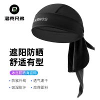 [COD] Brothers Silk Headgear Outdoor Bib Motorcycle Fishing Riding Men and Pirate Hats