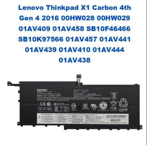 KingSener 01AV409 52WH Batterie D'ordinateur Portable Pour