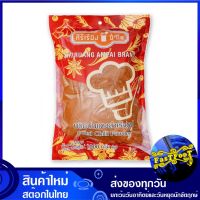 พริกแดงป่นสำเร็จรูป 1000 กรัม ศิริเรืองอำไพ Siriruang Ampai Dried Chilli Chili Powder พริกแดงป่น พริกป่นแดง พริก พิก พริกแห้ง พิกแห้ง พริกแห้งป่น พิกป่น