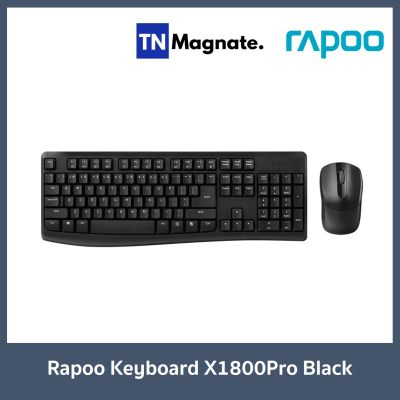 [คีย์บอร์ดกับเม้าส์ไร้สาย] Rapoo Keyboard&amp;Mouse Wireless X1800Pro Black