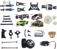 WL ของเล่น Wltoys A949 A959 A969 K929 118ความเร็วสูงไฟฟ้า Rc รถยนต์รถบรรทุกออฟโรดbuggy อะไหล่ทดแทน