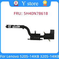 Y Store ต้นฉบับใหม่แล็ปท็อปฮีทซิงค์สำหรับ 520S-14IKB 320S-14IKB 520S-14 320S-14 5H40N78 618 DIS จัดส่งฟรี