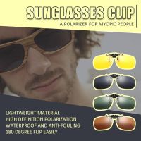 Sunglasses clip Photochromic HD Polarizers Driving Sunglasses Clip Night Vision Glasses Clip Unisex Riding Sunglasses Clip