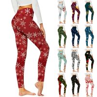 HOT HULXOIQQQEWV 573[] สตรีสำหรับ Leggins คริสต์มาสกางเกงโยคะสุภาพสตรีสบายๆพิมพ์ Leggings กางเกงโยคะยาวออกกำลังกายถุงน่องฮาโลวีน Leggings