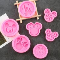 Disney Mickey Minnie Phone Grip Silicone Mold Castle Badge Reel Craft Keychain Epoxy Resin Molds Cupcake Topper Chocolate Mould Bread Cake  Cookie Acc