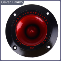 [Oliver Timmy] Piezoelectric Tweeter ลำโพงเสียงสำหรับลำโพงซับวูฟเฟอร์เวทีเสียง DIY